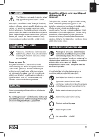 Страница 57