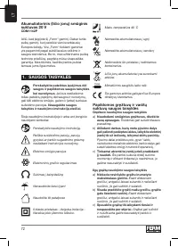 Страница 72