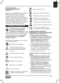 Страница 77