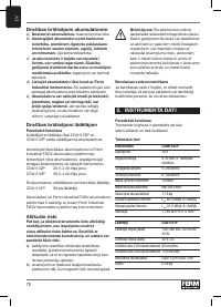 Страница 78