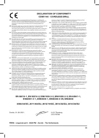 Страница 35
