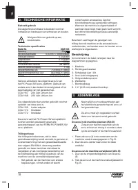 Страница 18