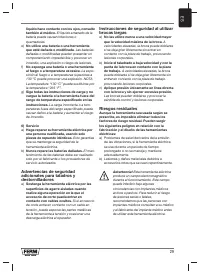 Страница 29