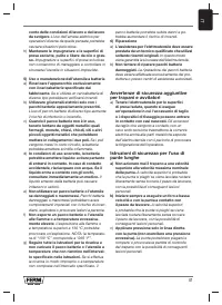 Страница 41