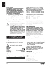 Страница 42