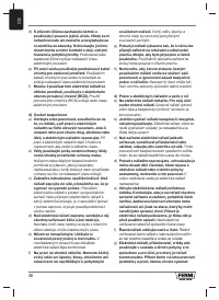 Страница 46