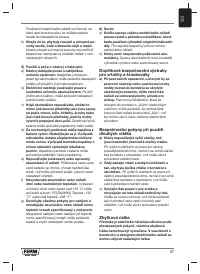 Страница 47