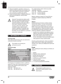 Страница 48