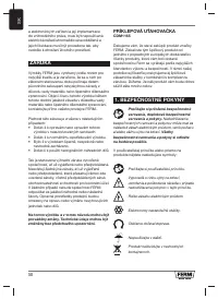 Страница 50