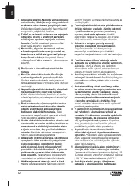 Страница 52