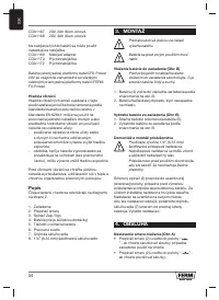 Страница 54