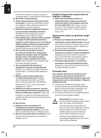 Страница 64