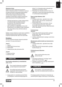 Страница 23