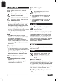 Страница 34