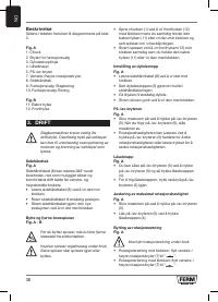 Страница 38