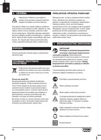 Страница 50