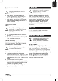 Страница 53