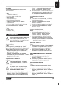 Страница 59