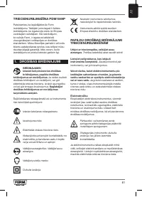 Страница 61