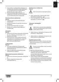 Страница 37