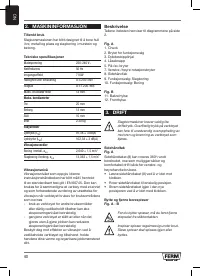Страница 40