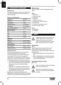 Страница 44