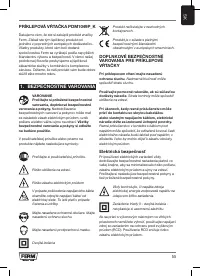 Страница 55