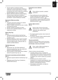 Страница 57