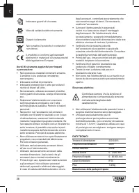 Страница 26