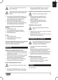 Страница 35