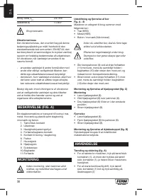 Страница 38