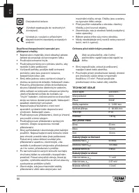 Страница 44