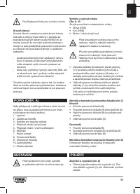 Страница 45