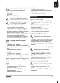 Страница 49