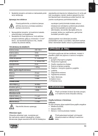 Страница 55