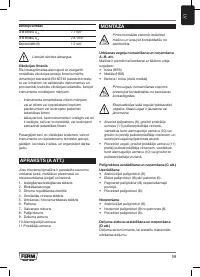 Страница 59