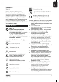 Страница 61