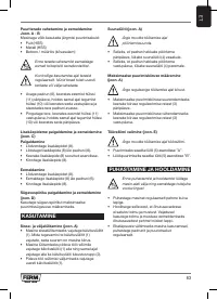 Страница 63