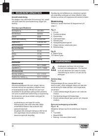 Страница 32