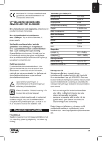 Страница 39