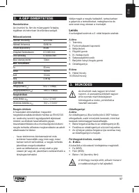 Страница 47