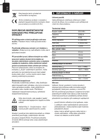 Страница 50