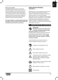 Страница 53
