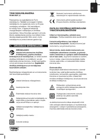 Страница 65