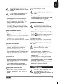 Страница 71