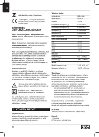 Страница 36