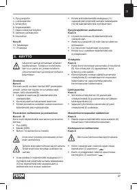 Страница 37
