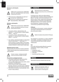 Страница 38