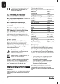 Страница 40