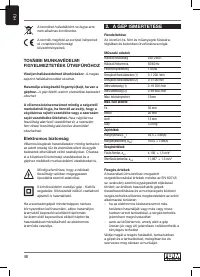 Страница 48